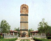 大名天气预报15天