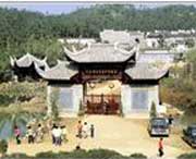 珠山天气预报60天